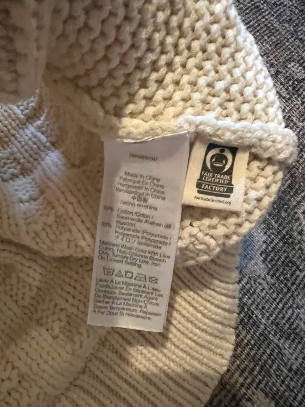 Madewell Cream Basket-Weave Knit Sweater Vest — Size L - Picture 9 of 10